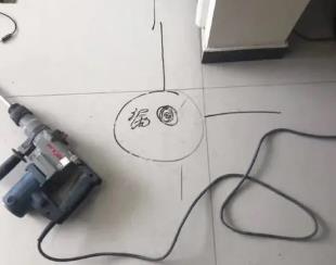 桦川测漏水公司专业分享下使用专业仪器检测家中漏水案例